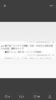 https://images.plurk.com/1xnBZ496gEGslngaLvplML.png