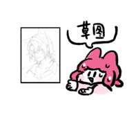 https://images.plurk.com/1xpXZKthqFqz3T9TPYijLW.png