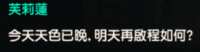 https://images.plurk.com/1xtF3TuWVDSCSK1cBU092s.png