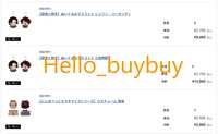 https://images.plurk.com/1xw1ZVb3pZg9jej2AMrsBb.png