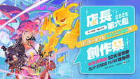 https://images.plurk.com/1xxXzt9wyLTP4l2wbfwc8z.jpg