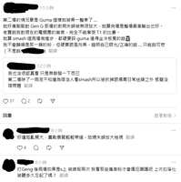 https://images.plurk.com/1xzbqeYRypzcal36qZdmYi.png