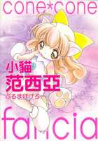 https://images.plurk.com/1y2AoguAi8vVhVLRGszpuX.png