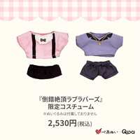 https://images.plurk.com/1y2QVc9Jz8DRiLEWO02O8O.png