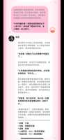 https://images.plurk.com/1y2bsnD1KLPt928a94cjWY.png