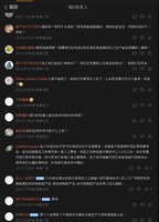 https://images.plurk.com/1y3Ryq7IIPBNTHcC3YubkE.jpg