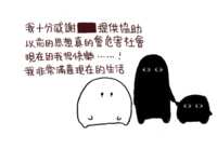 https://images.plurk.com/1y5CEQ5bFlq8f4qzyDdbde.png