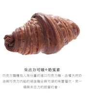 https://images.plurk.com/1y5fLdPiB5chVWDFG1UNjq.jpg