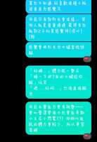 https://images.plurk.com/1y9r4feKhXSjdWtgSFJuaj.jpg