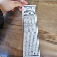 https://images.plurk.com/1yBOa4otPINwrpIflX8NsQ.jpg