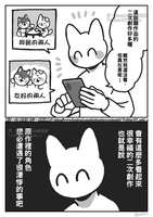 https://images.plurk.com/1yEhUX8NenWNJHtxMpQSuZ.png