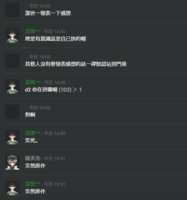 https://images.plurk.com/1yEpVT060fEgsyU6KmmBEE.png