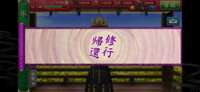 https://images.plurk.com/1yFFHb9t4DKdWfS3BSreqr.png