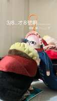 https://images.plurk.com/1yFeo4Yp7B952uj2wGdk9m.jpg