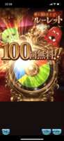 https://images.plurk.com/1yKRKHDmyiE6TU1CR2wPKo.png