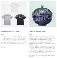 https://images.plurk.com/1yLWqXhGlQ9HyusC75QLHz.png