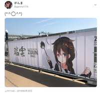 https://images.plurk.com/1yLgJ5ZlTFC2i9Y3kNpAOe.jpg