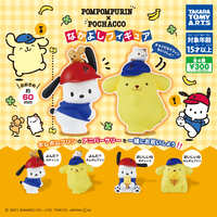 https://images.plurk.com/1yMLhcdPHtNwu83tOq6M6B.jpg