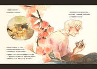https://images.plurk.com/1yMPfw0bHRowGGxcwbeJ5m.jpg