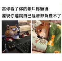 https://images.plurk.com/1yNtxc1eldWHP9VOcWTcRG.jpg