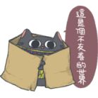 https://images.plurk.com/1yOBhvo1ERs6XtNEa1TmaN.png