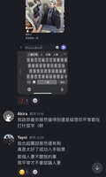 https://images.plurk.com/1yPB4NcaEOgnXfqFj3YzME.jpg