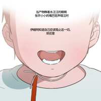 https://images.plurk.com/1yPJ9Bmq3mSvJfCPQ8ncA2.jpg