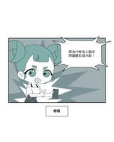 https://images.plurk.com/1yQNk5KMHKTjDojoesXGyg.jpg