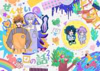https://images.plurk.com/1yR8wYjU8U1gLg29D95yjQ.png