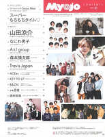 https://images.plurk.com/1yRP031fjC5APDEQ6bOAd0.jpg