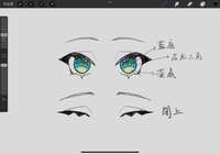 https://images.plurk.com/1ySPXEiJc3JiFG0zsesYe7.png