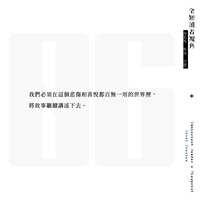 https://images.plurk.com/1yTHplMYiXjMDVq8o4MxW4.jpg