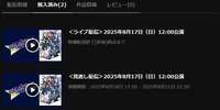https://images.plurk.com/1yU2C7fGaPB59U6Eh9OKlq.png