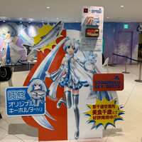 https://images.plurk.com/1yUDo6d16zd6baEeTkr59K.jpg