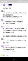 https://images.plurk.com/1yUJyvQXIzX2RW1QzoUbj3.png