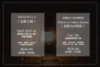 https://images.plurk.com/1yUT7ZorPHmDBnCN4dO0C0.png