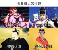 https://images.plurk.com/1yVHx5idOLW5v3tDzEWx9f.png