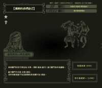 https://images.plurk.com/1yXcIEQmmAUdLYp85un3tw.png