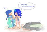 https://images.plurk.com/1yYBAxd1NLHSdXjDGlMxnt.png