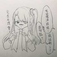 https://images.plurk.com/1yZ5f2dB2O4LaFmTI3ASBe.jpg
