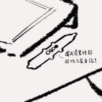 https://images.plurk.com/1yb3qnTCR24bG9IBsdD0ex.png