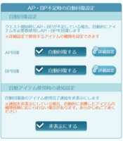 https://images.plurk.com/1ybnON8gV6z4N7mmRvO17X.png