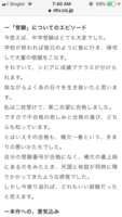 https://images.plurk.com/1ycG5arWmKaLiElxwQItqk.png