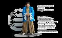 https://images.plurk.com/1ycslPJMBBol3qypZEOFmK.png