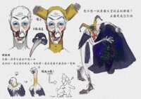 https://images.plurk.com/1ydP0jkZuXW6Eha09ExNb.png