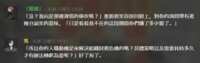 https://images.plurk.com/1ydveWcMX7YIL6WiXrGofb.png