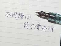 https://images.plurk.com/1yeSKw0608gZSuflaB6VDY.jpg