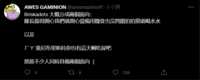 https://images.plurk.com/1yfQnFenXY5ZFbpqXzsllx.png