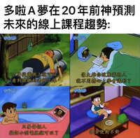 https://images.plurk.com/1yhLYom5ocX7N5DU0TFg7M.jpg
