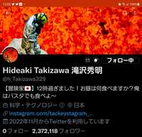 https://images.plurk.com/1yhMCZZGxrsltuXr0sQvKB.jpg